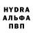 ГЕРОИН гречка EliSs LyZennko