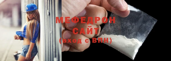 бутират Белоозёрский