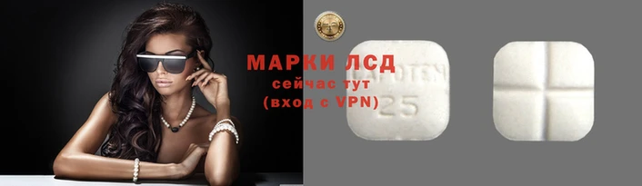 бутират Белоозёрский