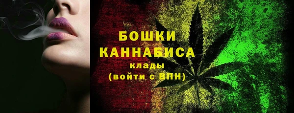 бутират Белоозёрский