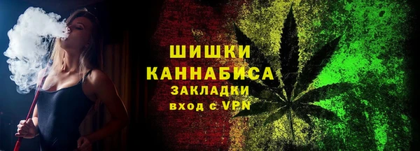 бутират Белоозёрский